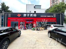 独栋丨百子湾(胖子龙虾)可分租丨私产包税丨带院丨有车位