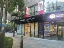 CBD国贸东大桥一层商铺出租150平可餐饮多业态酒吧