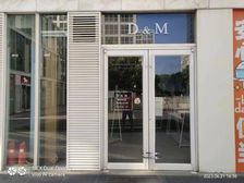 国贸建外SOHO 小商铺水吧 咖啡 美甲美睫 服装等