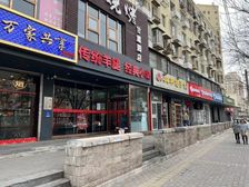 朝阳路沿线甘露园一层临街商铺150平除餐饮外其他不限有钥匙