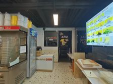 国贸银泰主街!带燃气!大门头!国贸建外东区一层铺子