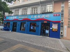 W转朝阳临街底商500平餐饮店纯一层