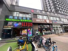 朝阳区百子湾 金都心语底商 餐饮铺子出租 蛋糕房装修 !