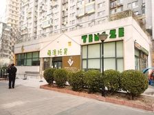 朝阳百子湾丨沿海赛洛城丨幼儿教育丨游泳健身丨带380平