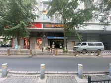 (北商)百子湾临街旺铺出租,成熟商圈不缺客流