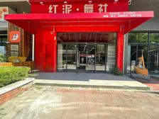 朝阳百子湾沿海赛洛城170平底商有外摆区可进车大开间随时看