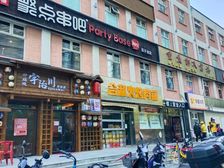 百子湾永辉附近临街纯一层7米门头 全业态招租 超大人流