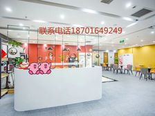 CBD丨共享办公丨百富国际丨可注册丨联合办公丨工位丨正对电梯