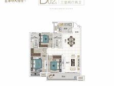 捡漏 师大學区房!南北通3房!价位好谈!