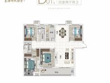 经典4室!河师大學区!万达商圈!华为智能!低公摊!