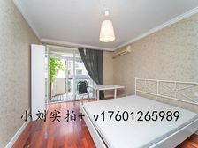 近地铁!康乐小区!经典户型!房东急卖!精装全送!位置安静!