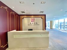 CBD东三环远洋光华国际整层1200平精装带家具出租