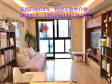满五年,买进价格高,税费少,花园住宅,诚心出售