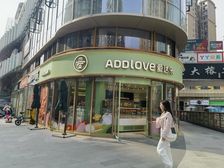 三小区大门口(爱达乐)年租20万,转角16米U型广告面