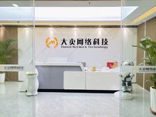 绿地之窗景峰座 高层正对电梯口 800平带家具 24空调