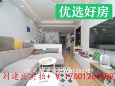 本人实拍+三条轨交+颜值好房+精装修+全送拎包入住+布局合理