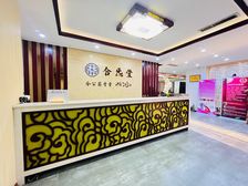 次电梯口!接待办公均可 裕华万达280平可带家具 好停车西美