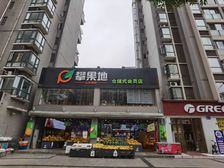 搞快来捡漏!独栋攀果地,年租25万,16米大开间,可外摆