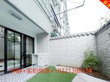 60万豪装拎包入住+低市价挥泪急售+不靠马路+看中价格可以谈