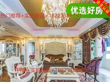 (保真在售)上海徐汇豪宅典范 24管家服务 豪华 精装