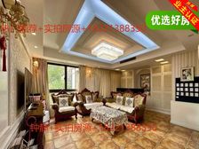 绿叶盎然,低密优境(欧式装潢,正对区景)无个税交易,业主诚售