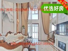 海上名邸独立客厅品牌家居电梯房诚意出售看房随时