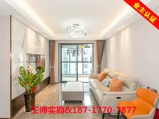 2021年次新房 有产权车位 人车分流 管家式物业服务