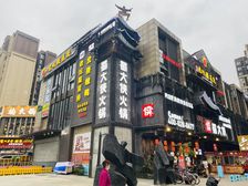 旅游景区门口火锅店!年租25万,成熟临街,双证齐全,买就