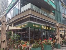 业主急售(碗杂面)年租15万,成熟口岸,转角双开门,超大外摆