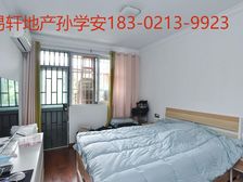 实拍图!新上低楼层一房一厅,近地铁13号线,可随时看房!