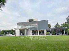 花园800平集中朝南