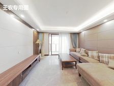 瑞虹新城 169平3居 南向精装修