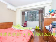 30万精装拎包入住+低市价挥泪急售+不靠马路+看中价格可以谈