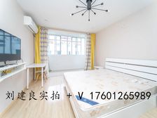 本人实拍+颜值好房+二梯队+送北间+20万精装修拎包入住