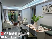 澄迈 ·老城(华西芙蓉海)72㎡精装两房 特价捡漏39.8万