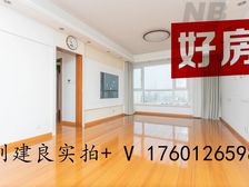 徐汇,08年高大上+通透两房+高区景观+视野开阔+配套完善