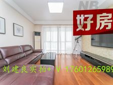 板式南北通+精装拎包入住+低市价挥泪急售+中区景观+视野开阔
