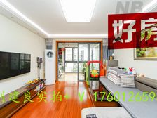 本人实拍+颜值好房+精装修拎包入住+全明设计+板式南北通