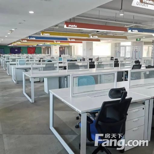 中关村五道口清华科技园搜狐网络大厦户型方正,免租3个月