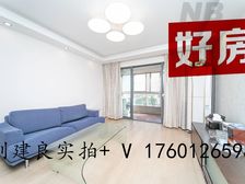 徐汇,08年高大上+颜值好房+中区景观+全明设计+南北通透