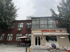 东三环独栋475平米一层加两层高挑高适合接待加办公