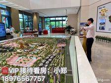 海口.秀英区(宝龙城)43㎡小户型 商住两用 特价29万