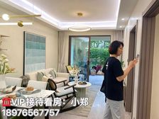 万宁.兴隆(中南芭提雅)63平米 精装两房 特价75.8万