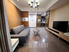 税费各付 精装修南北通 正看环球港 近地铁