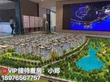 万宁·兴隆(海南臻园)103平三房 精装洋房 特价120万