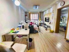 此房为动迁房,税费少,产权清晰,得房率高,靠中心