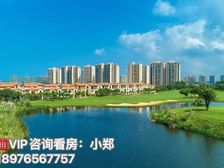 海口西·澄迈《富力红树湾》107-113㎡精装三房 特价好房