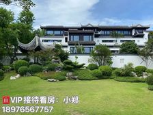 海南自贸港 海口《绿城桃李春风别墅》133㎡精装 花园别墅