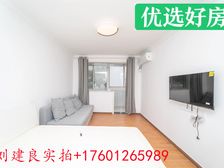 区总力荐+好赞好房+房东急置换+边套全明+近地铁+价格可谈+