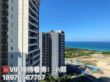 一线海景 海南文昌(合景月亮湾)102㎡精装三房 特价79万